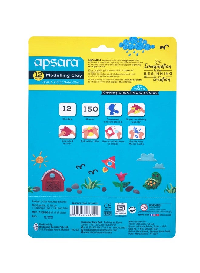 أبسارا مجموعة طين تشكيل أفسارا غير سام فائق النعومة، 12 لونًا متعدد الألوان | ناعم، لا يجف، صحي وغير لزج | تتضمن 8 ألعاب وبكرة واحدة | عبوة واحدة - Image 2